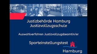 Sporteinstellungstest für Bewerberinnen im Justizvollzugsdienst [upl. by Aicre461]